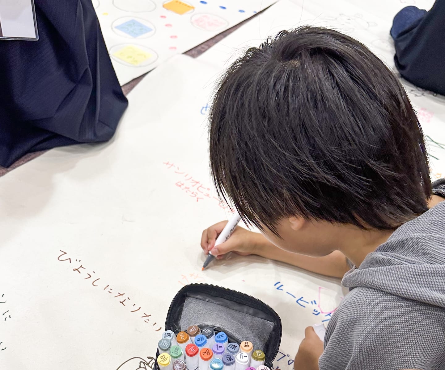 夏休み体験パーク