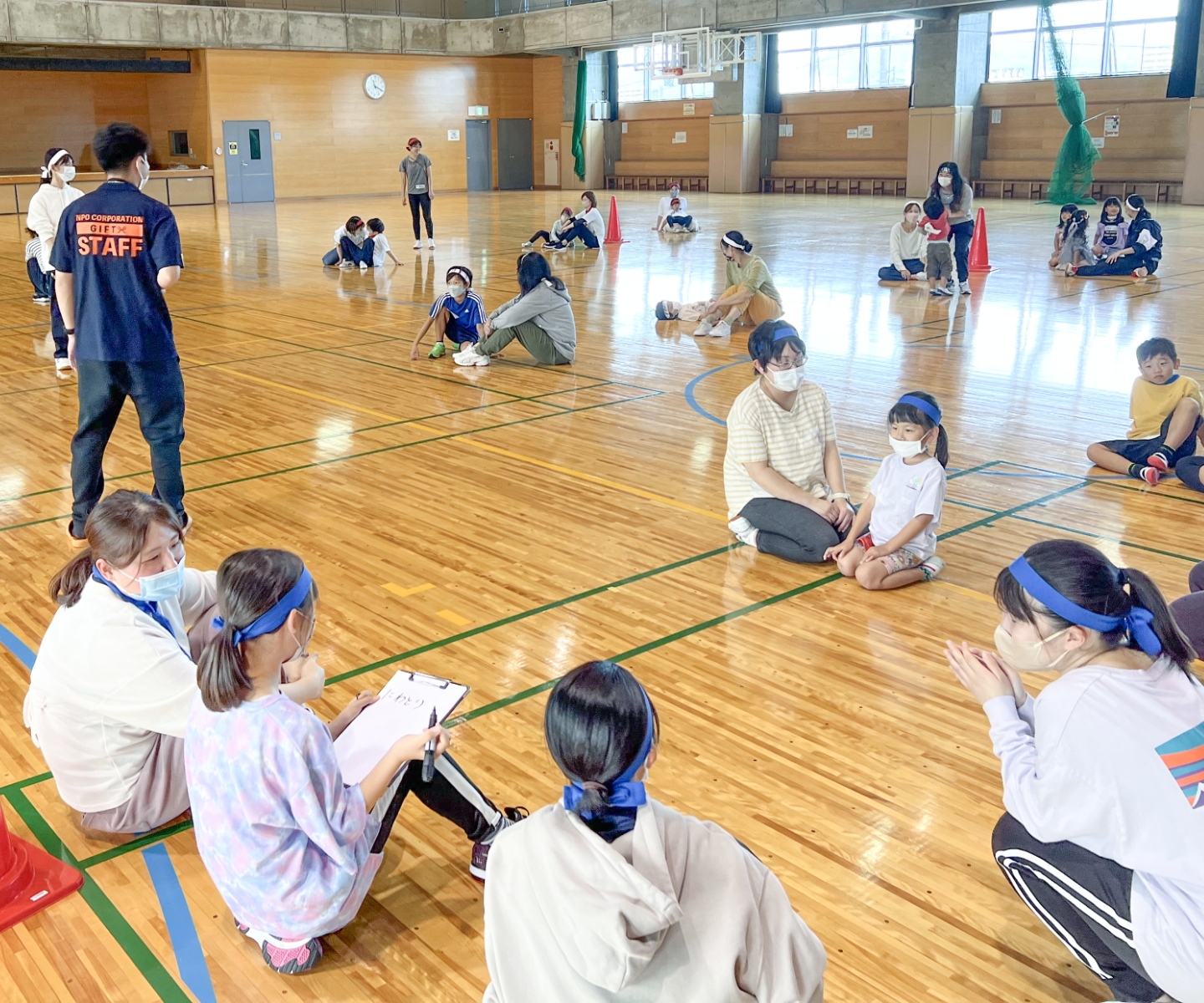 ひとり親家庭・不登校の方へ