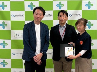 パソコン寄贈いただきました！